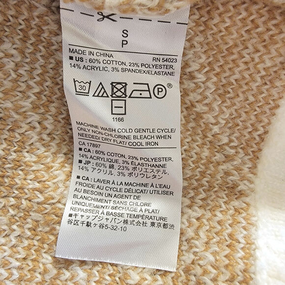 Banana Republic Zebra Print V Neck Sweater Tan Cream Animal Print Chic Cozy S - Picture 12 of 13